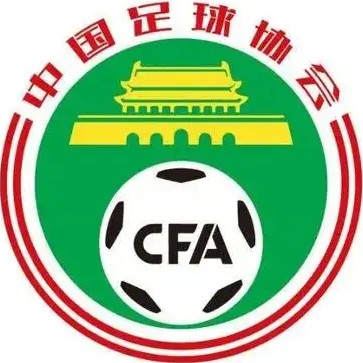 伊兹伯巴什